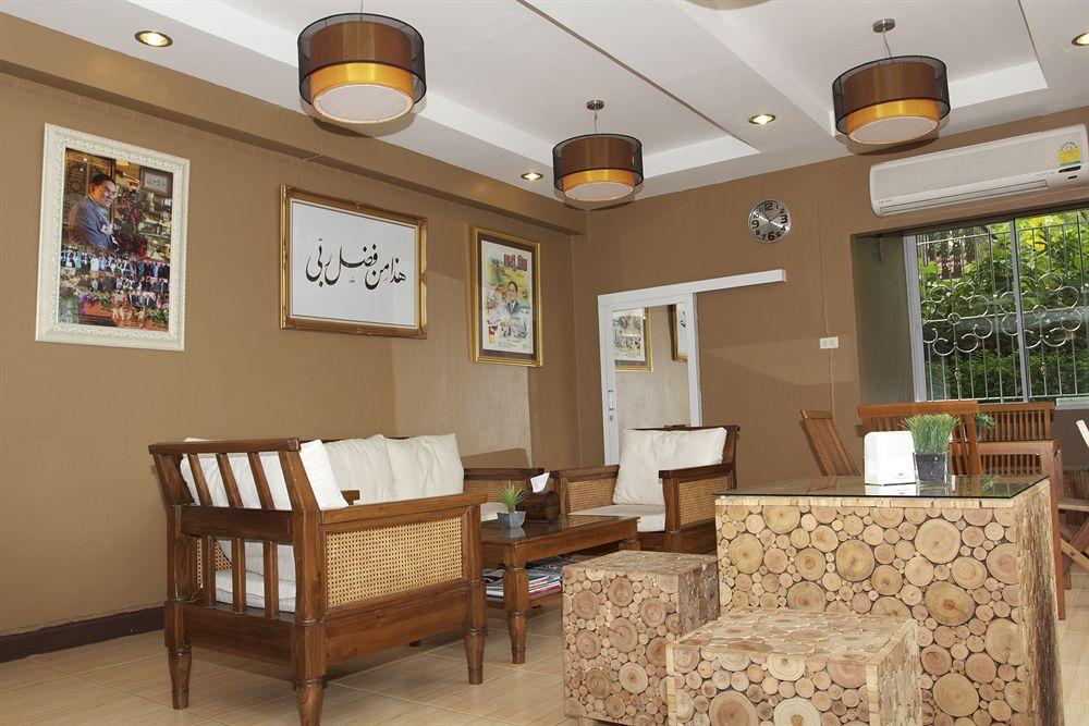 Darul Hijroh Hotel Bangkok Kültér fotó