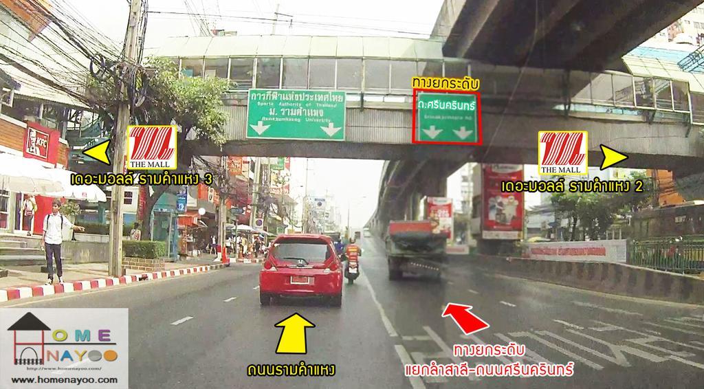 Darul Hijroh Hotel Bangkok Kültér fotó